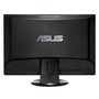 Asus VW266H 25.5 Inch Widescreen LCD Monitor Picture 13263