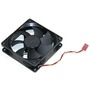 Additional Chassis Fan (specialized for R5) Picture 42904