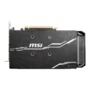 NVIDIA GeForce RTX 2060 SUPER 8GB Open Air  Picture 58412
