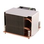 Dynatron Q5 CPU Cooler (1700) Picture 75445