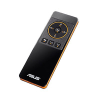 Asus F1A75-I Deluxe remote, mouse side